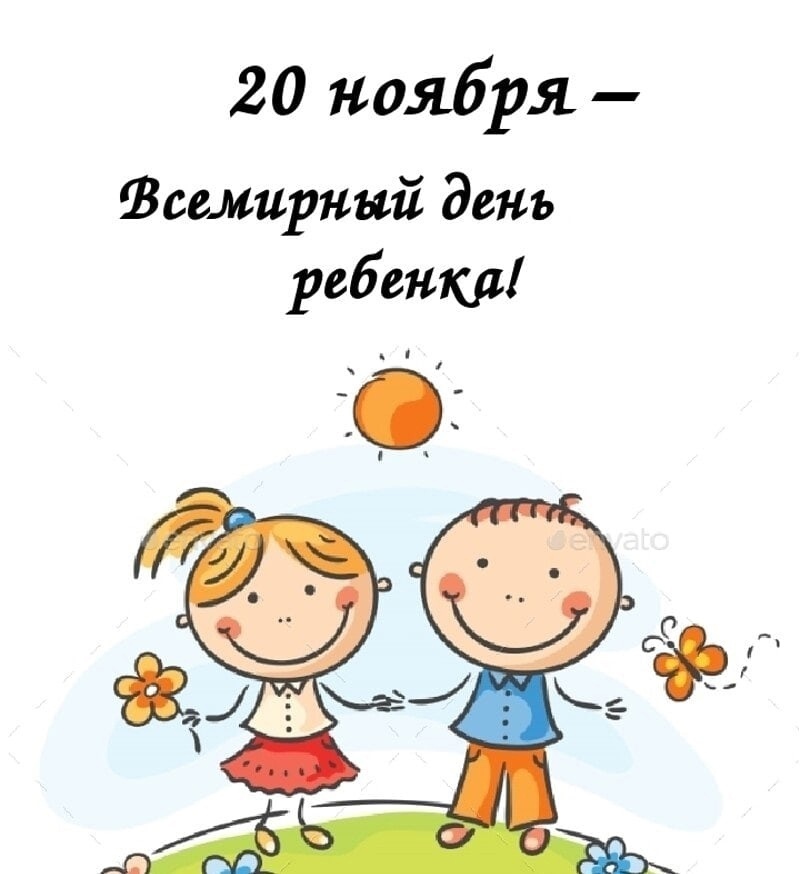 Прием граждан Уполномоченным по правам ребенка в Удмуртской Республике Ольгой Леонидовной Авдеевой