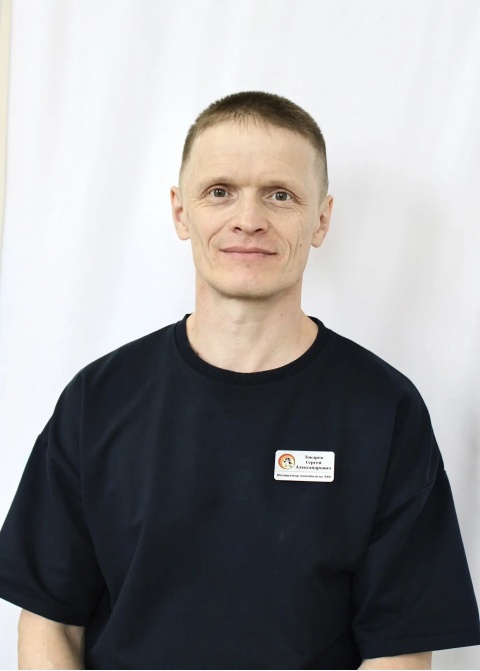Токарев Сергей Александрович