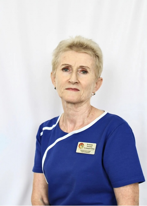 Волкова Татьяна Селиверстовна
